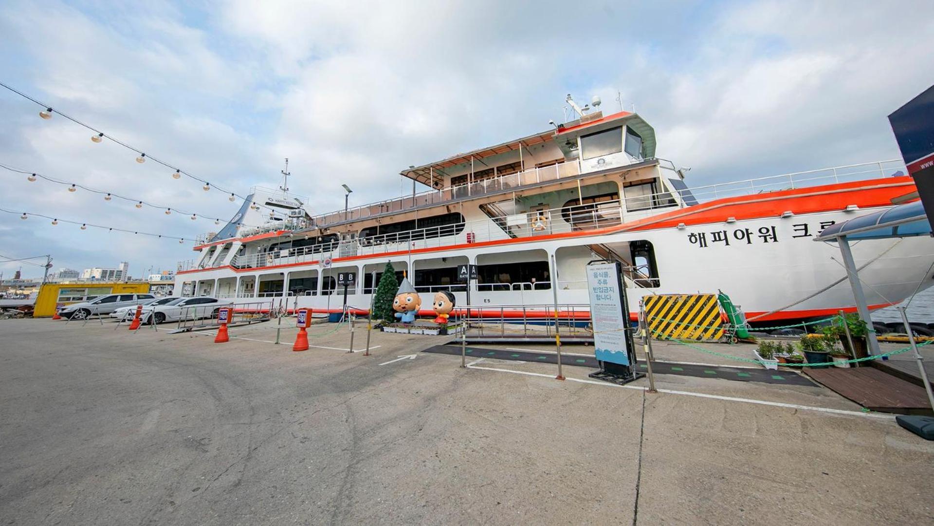 Gangneung Jumunjin Lighthouse Pension 外观 照片